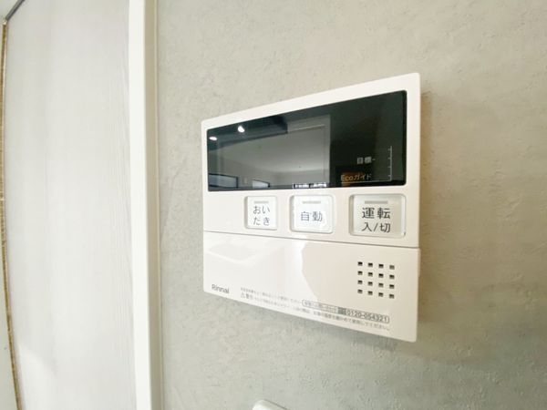枚方市渚東町　新築一戸建て　３期　全１区画