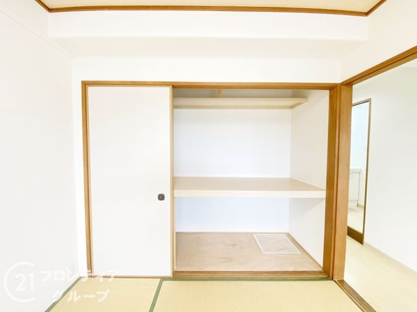 ディオフェルティ枚方　中古マンション