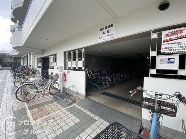 ディオフェルティ枚方　中古マンション