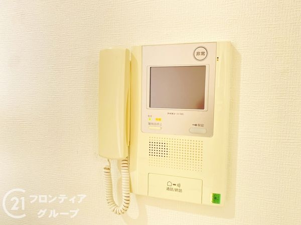 ディオフェルティ枚方　中古マンション