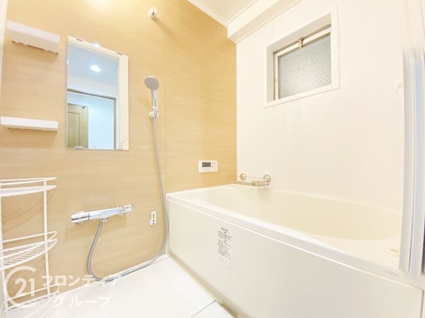 ディオフェルティ枚方　中古マンション