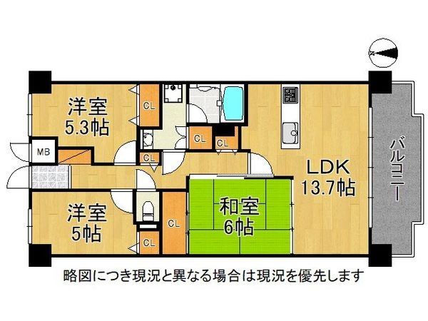アンビエント枚方公園　中古マンション