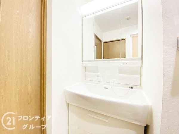 アンビエント枚方公園　中古マンション