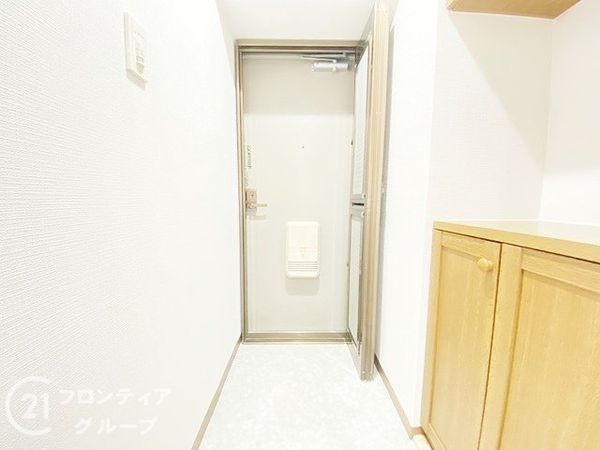 アンビエント枚方公園　中古マンション