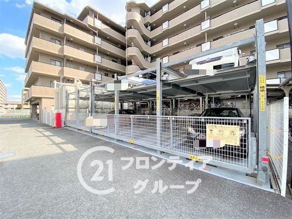 アンビエント枚方公園　中古マンション