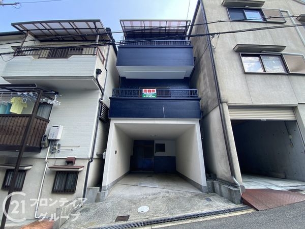 枚方市長尾元町３丁目　中古一戸建て