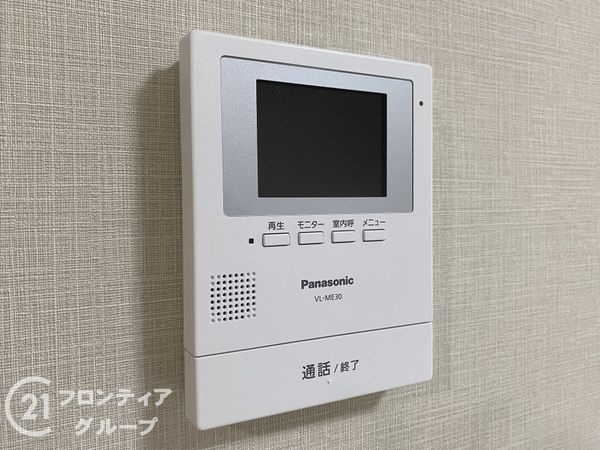 枚方市長尾元町３丁目の中古一戸建て