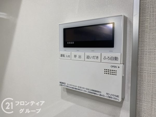 枚方市長尾元町３丁目の中古一戸建て