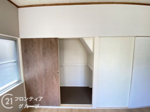 枚方市招提中町１丁目の中古一戸建て