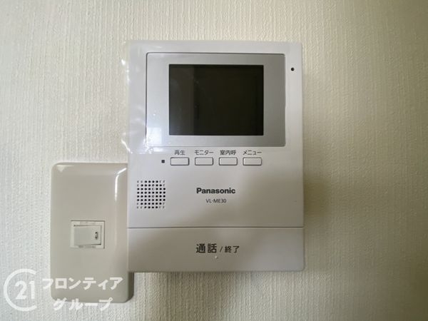 枚方市招提中町１丁目の中古一戸建て