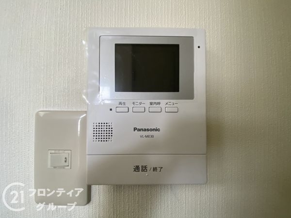 枚方市招提中町１丁目の中古一戸建て