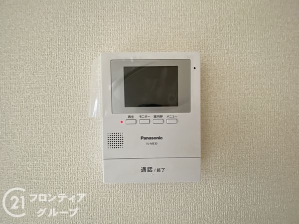 寝屋川市太秦中町　新築一戸建て　２３－１期　全１区画