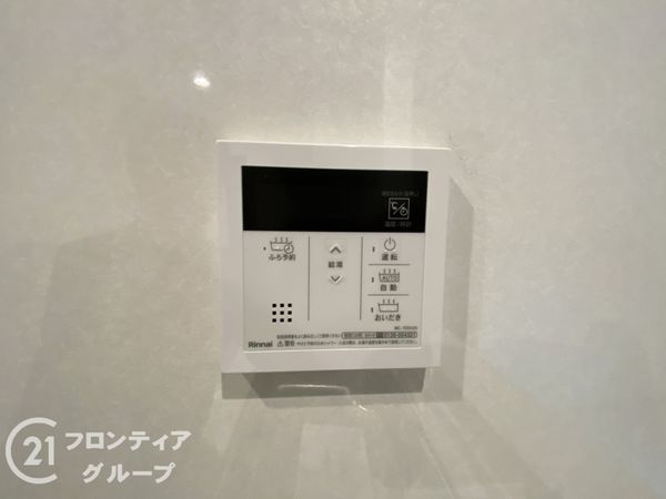 寝屋川市太秦中町　新築一戸建て　２３－１期　全１区画