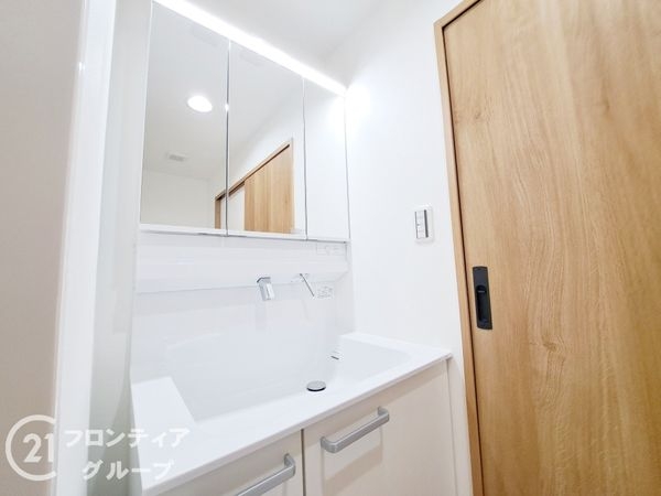 チサンマンション枚方　中古マンション