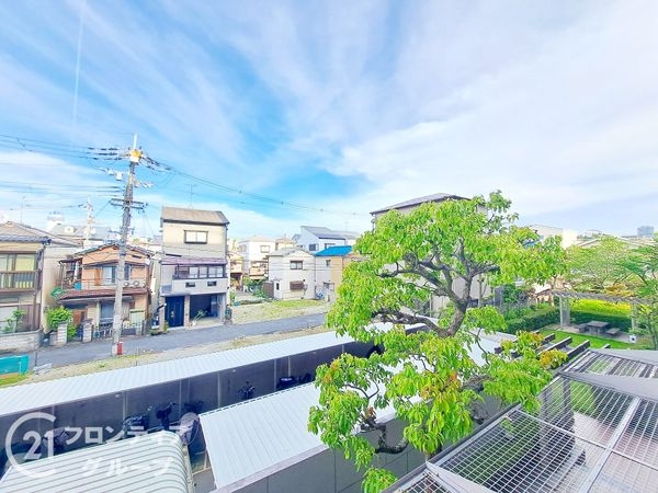 チサンマンション枚方　中古マンション