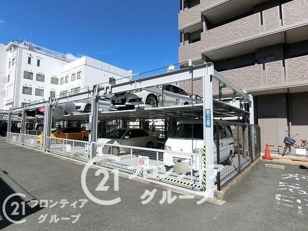 チサンマンション枚方　中古マンション