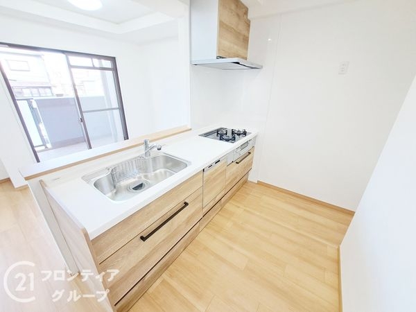 チサンマンション枚方　中古マンション