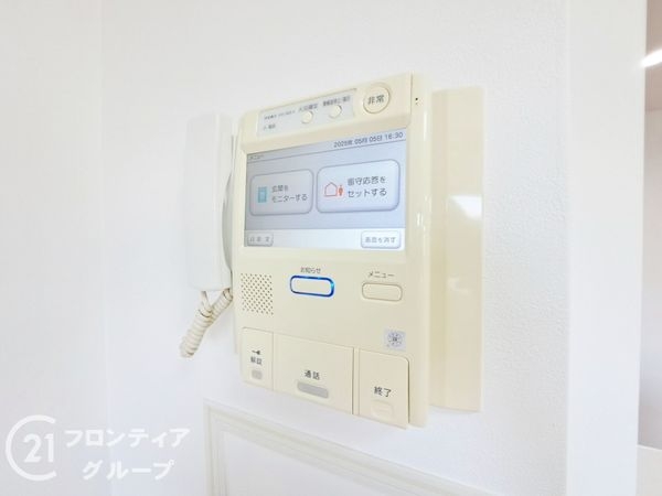 チサンマンション枚方　中古マンション