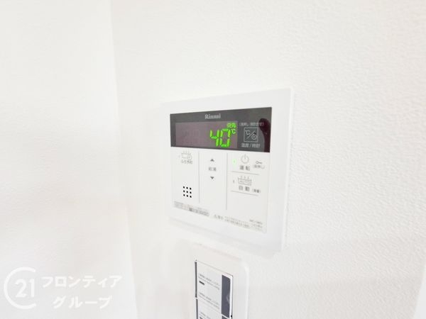 チサンマンション枚方　中古マンション