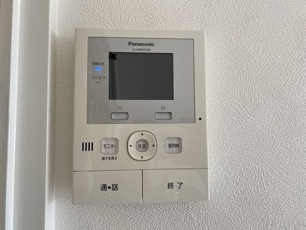 グリーンタウン香里ヶ丘B棟　中古マンション