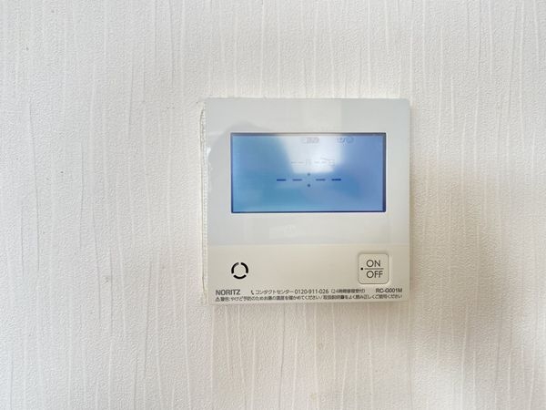 グリーンタウン香里ヶ丘B棟　中古マンション