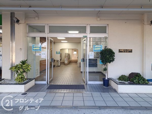 メガロコープ平野第5号棟　中古マンション