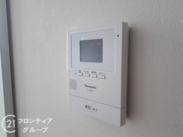 メガロコープ平野第5号棟　中古マンション