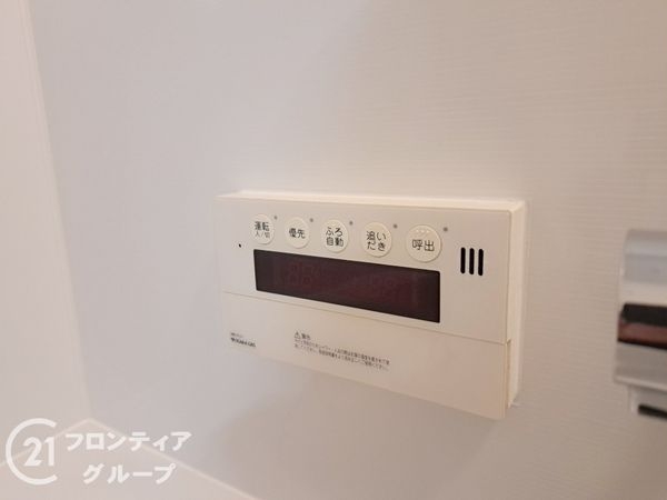 メガロコープ平野第5号棟　中古マンション
