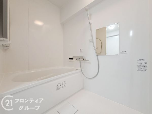 メガロコープ平野第5号棟　中古マンション