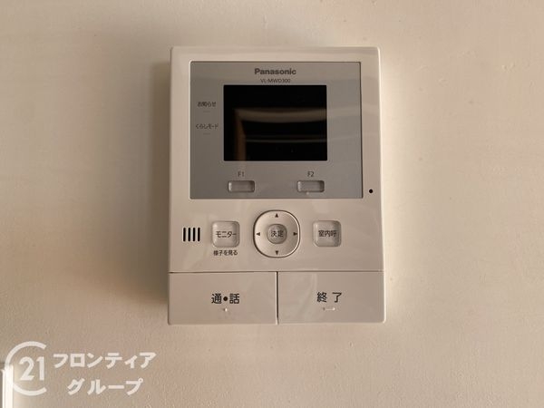 交野市私部１丁目の中古一戸建て