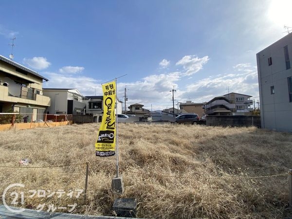 枚方市東香里元町　建築条件付き土地　1号地