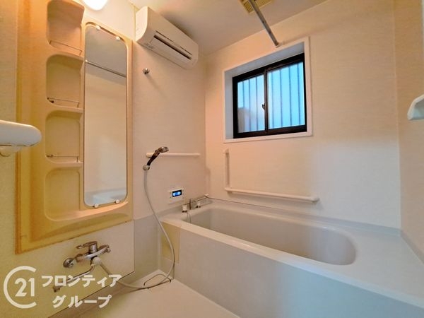 枚方市香里園東之町　中古一戸建て