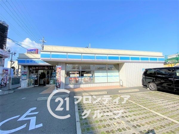 寝屋川市国松町の中古一戸建て(ローソン寝屋川川勝町店)
