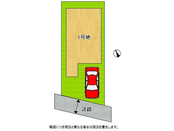 交野市幾野４丁目　新築一戸建て