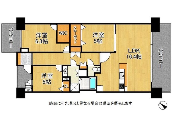 リバティパーク枚方B棟　中古マンション