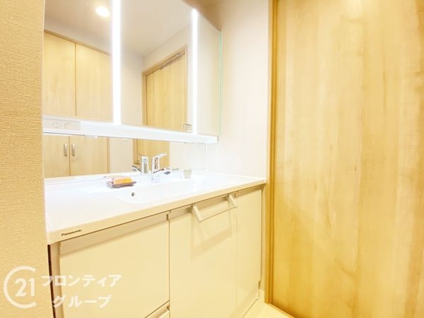 リバティパーク枚方B棟　中古マンション