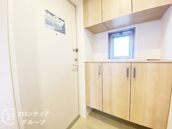 リバティパーク枚方B棟　中古マンション