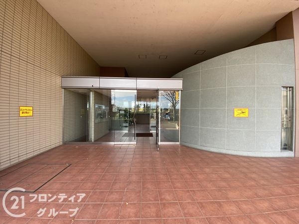 リバティパーク枚方B棟　中古マンション