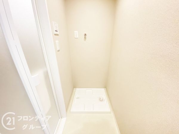 リバティパーク枚方B棟　中古マンション