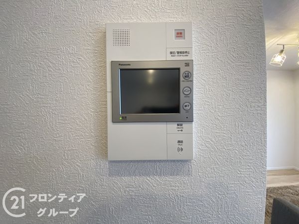 リバティパーク枚方B棟　中古マンション