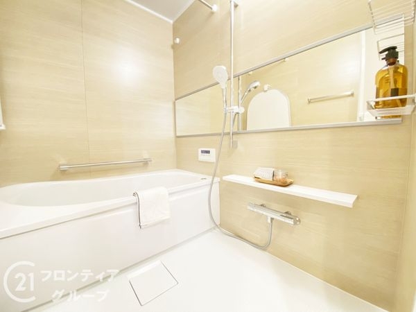 リバティパーク枚方B棟　中古マンション