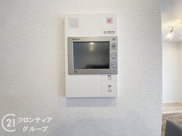 リバティパーク枚方B棟　中古マンション