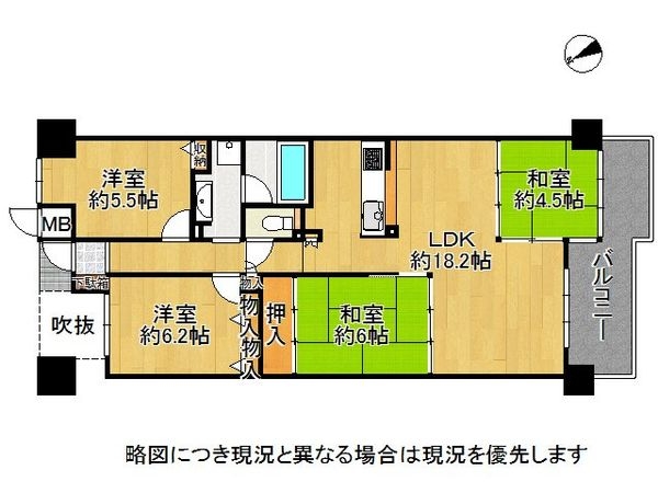 オークヒルズ香里四番館　中古マンション