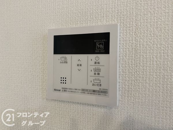 枚方市堂山２丁目　新築一戸建て　１期　全１区画