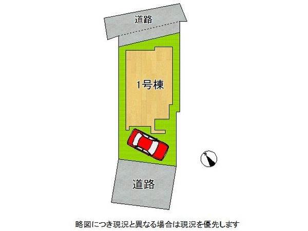 枚方市堂山２丁目　新築一戸建て　１期　全１区画
