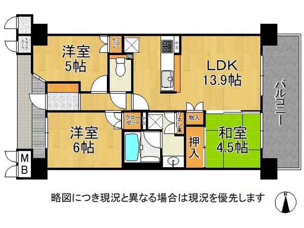 グランスイート香里園　中古マンション
