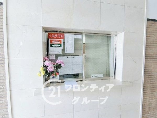 グランスイート香里園　中古マンション