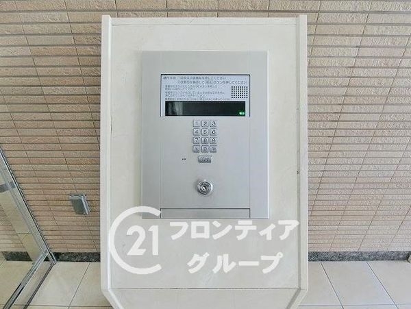 グランスイート香里園　中古マンション