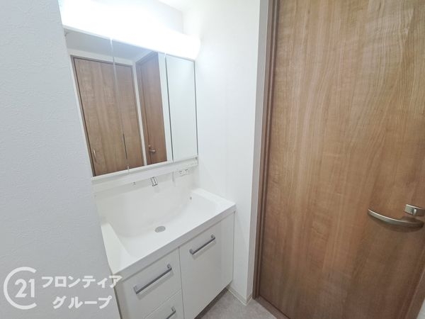アンビエント枚方公園　中古マンション