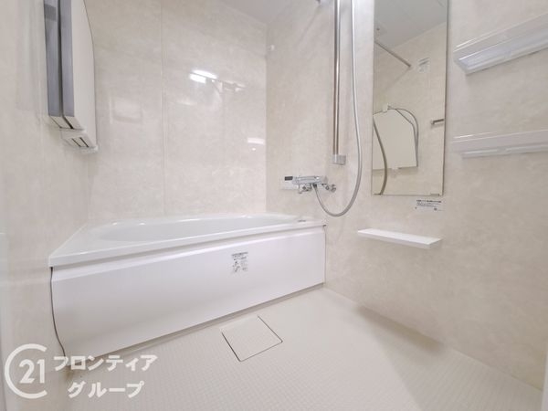 アンビエント枚方公園　中古マンション